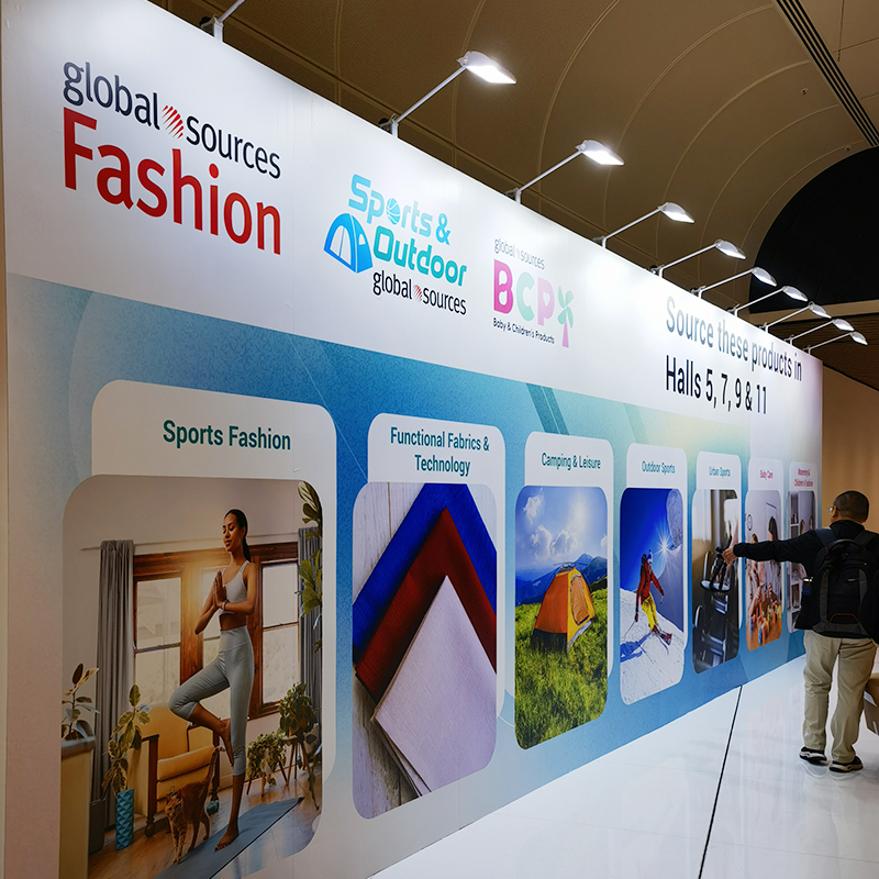 Expo Áise-Domhanda, Hong Cong SAR