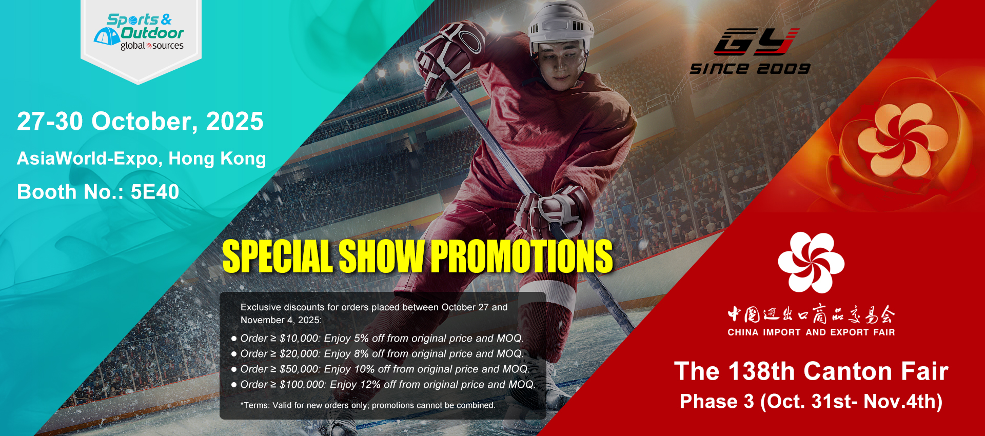 Taispeántas GYSPORTS, Fáilte romhat!