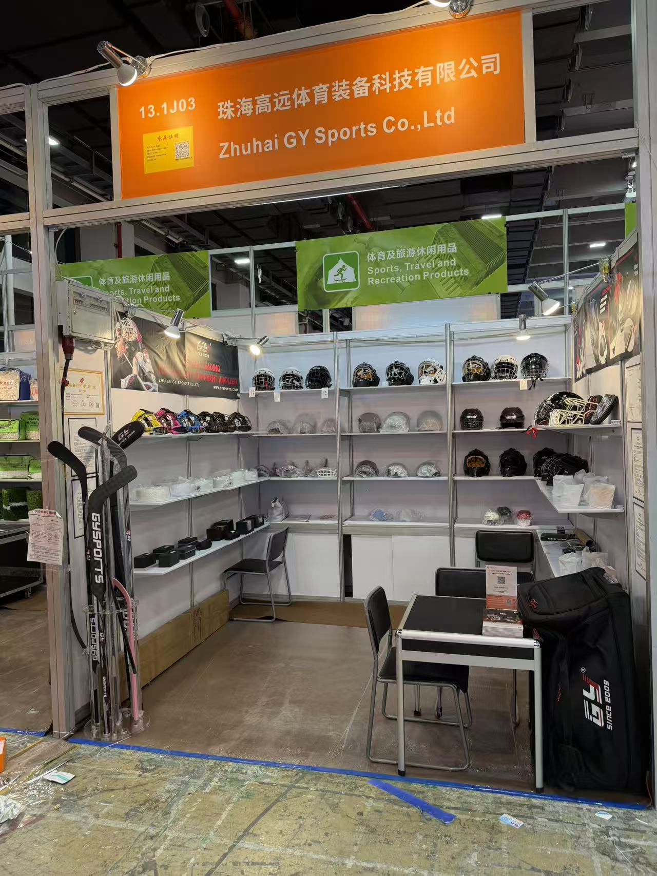 Shines Spóirt Zhuhai GY ag Céim 3 den 138ú Aonach Canton, Ag Cinntiú Rath Dé i gComhar Domhanda agus Orduithe