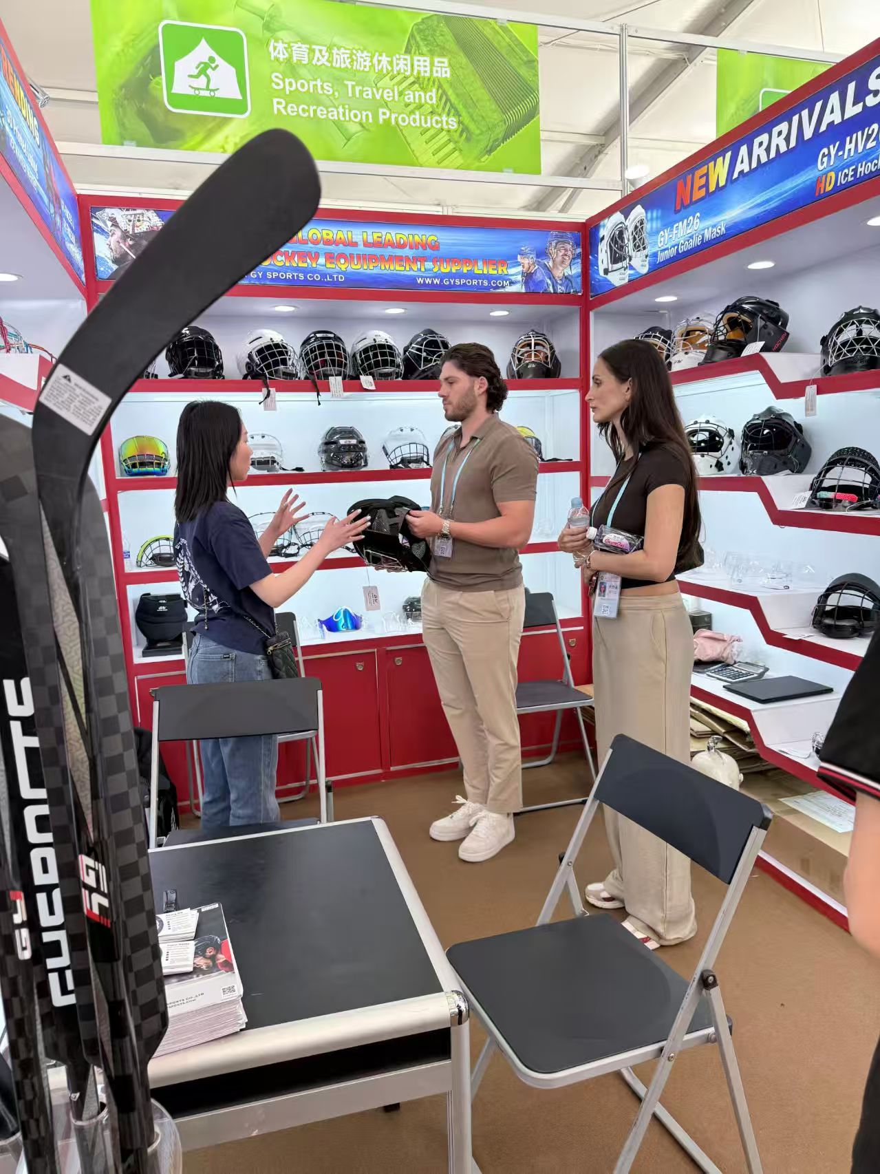 139ú Canton Fair tugtha chun críche go rathúil - Gnóthachain GYHockey Aitheantas Domhanda do Ghearán Cosanta Haca Oighir